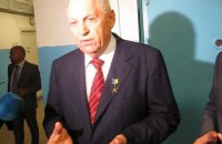 Суд арестовал более 200 млн гривен экс-нардепа из окружения Януковича