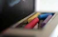 Старшеклассники будут изучать основы налоговых знаний