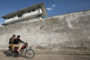 В Колумбии запретили публиковать фото мертвого бин Ладена
