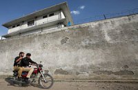 В Колумбии запретили публиковать фото мертвого бин Ладена