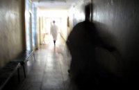 Минздрав собирается заменить бумажные медкарты на электронный реестр