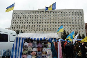 Возле ЦИК митингуют 400 активистов Майдана