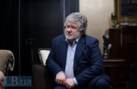 Война алой и белой роз: почему олигархическое противостояние неизбежно