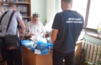 Чиновники Криворізької міськради привласнили понад мільйон гривень, виділених на святкування дня міста
