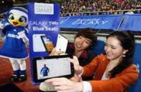 Samsung получила рекордную прибыль в размере $4,3 млрд благодаря продаже смартфонов