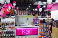 Российская сеть недорогой обуви Kari уходит из Украины вслед за Centro и Plato