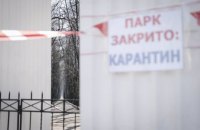 Американская торговая палата предложила план выхода из карантина для офисных сотрудников