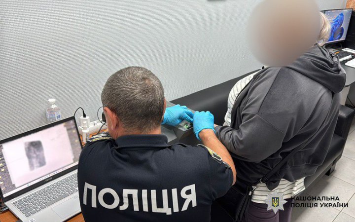 Керівника підприємства підозрюють у постачанні обладнання для російських АЕС 