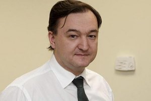 Медведев хочет тщательно расследовать дело Магнитского