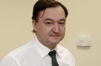 Медведев хочет тщательно расследовать дело Магнитского