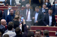 Парламент з другої спроби достроково закрив позачергове засідання через задимлення пульту для голосувань