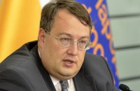 В Херсонской области оккупанты призвали пожилых людей оформлять заявки на пенсию в рублях, - Геращенко