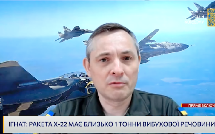 Росіяни вдарили по Кременчуці в річницю атаки на ТЦ в цьому місті (доповнено)