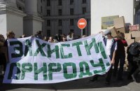 Экологический геноцид столицы. Часть 2
