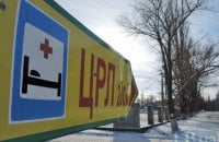 ФАПи уряду не потрібні, а що замість них? 