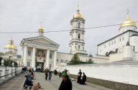 У четырех граждан Молдовы, которые посещали Почаевскую лавру, обнаружили коронавирус 