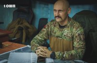 «За місяць у мене на нежить захворіє більше людей, ніж мені дають», – командир 1 ОШП Дмитро Філатов