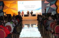 У Дніпропетровській області запускають регіональну програму підтримки підприємців