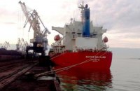 Первое судно с американским газовым углем для ДТЭК прибыло в Украину