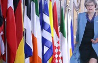 Вместе с Brexit Британия покинет и таможенный союз ЕС