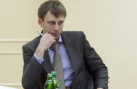 Против Украины от инвесторов поданы иски на 170 млрд гривен