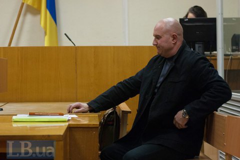 ГПУ завершила розслідування проти командира роти "Беркута" Добровольського