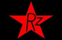 Франция выдала ФРГ престарелых членов "Революционных ячеек"
