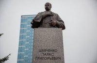 МЗС ініціювало встановлення світового рекорду за кількістю пам’ятників Шевченкові