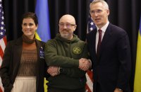 "Рамштайн-9" відбудеться у лютому, – Резніков