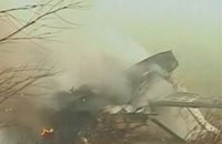 У Німеччині розбився американський військовий літак