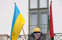 Венгрия решила выслать украинского консула в Будапеште