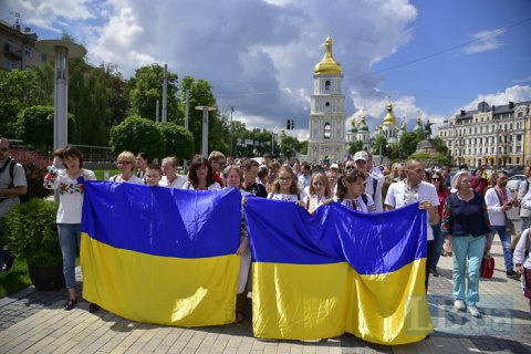 Украина заняла 133-е место в рейтинге самых счастливых стран мира