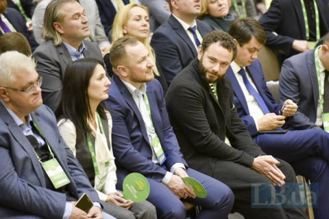 Нардепы "Слуг народа" получили "темники" с комментариями о решениях КС и бюджете