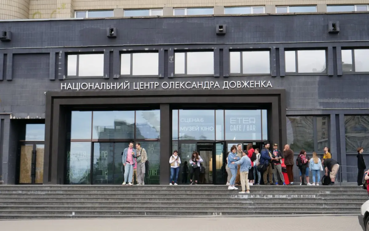 У Довженко-Центрі пройшов черговий обшук