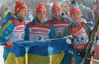ЧМ по биатлону: Украина стала третьей в командном зачете