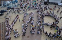 В Киеве прошел 17-й Мегамарш вышиванок