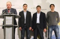 Почему «Еврооптимисты» делают огромную ошибку