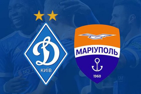 "Динамо" после матча с "Мариуполем" осложнило себе борьбу за "золото" чемпионата