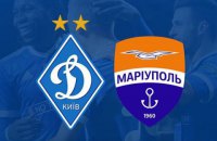 "Динамо" после матча с "Мариуполем" осложнило себе борьбу за "золото" чемпионата