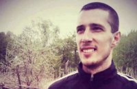 В Україну повернувся політв'язень Олександр Шумков