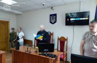 Директор мовного центру у Хмельницькому отримав два роки позбавлення волі за зберігання дитячої порнографії