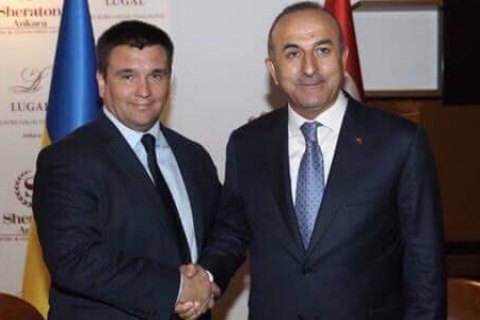 МИД Турции продолжит поднимать вопрос Крыма на всех международных площадках