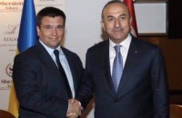 МИД Турции продолжит поднимать вопрос Крыма на всех международных площадках
