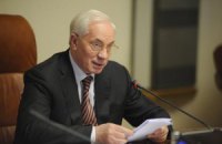 Азаров предложил Shell разрабатывать истощенные месторождения газа
