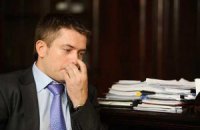 Арестованный экс-администратор "Родовид банка" начал голодовку