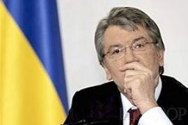 Ющенко зекономив на прес-центрі і ДВК