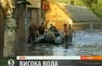 Прикарпатье затопило 