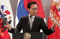 Экс-президент Южной Кореи получил 15 лет тюрьмы за взяточничество