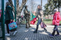 Розпочав роботу додатковий номер гарячої лінії для громадян, які перебувають за кордоном або на тимчасово окупованих територіях