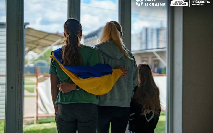 7 дітей та підлітків вдалось повернути з тимчасово окупованих територій України